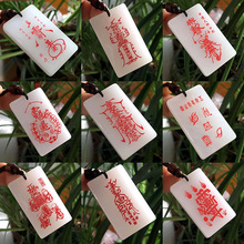 �½���z��ԭʯ�w������߸�������׸�����������o����