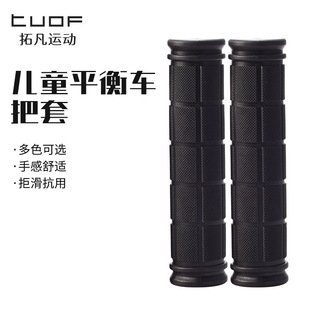 ����܇���w����ɽ��܇���w��܇ͨ�ð���ܛ���z�����ֱ����T�����