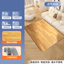 ʯīϩ��ů�|���üӟ�؉|�؟�|�l��늟��̺�͏d늟�ȡů