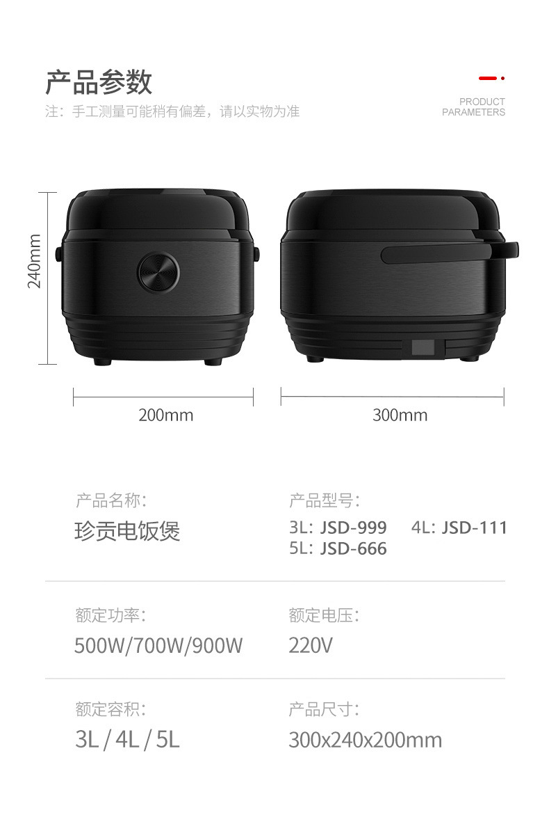 67540d42-f050-44e4-b0eb-d8fa5c692aad.jpe