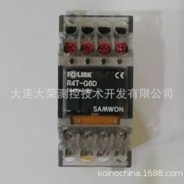 韩国IOLINK继电器模块 R4T-G6D 韩国原装进口