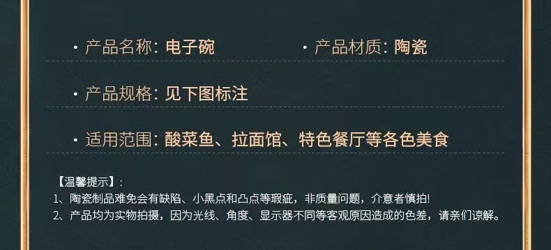 25e3735d-7f80-4823-8497-a37495f6dcf8.jpe