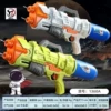 1360A double nozzle large air pressure water gun