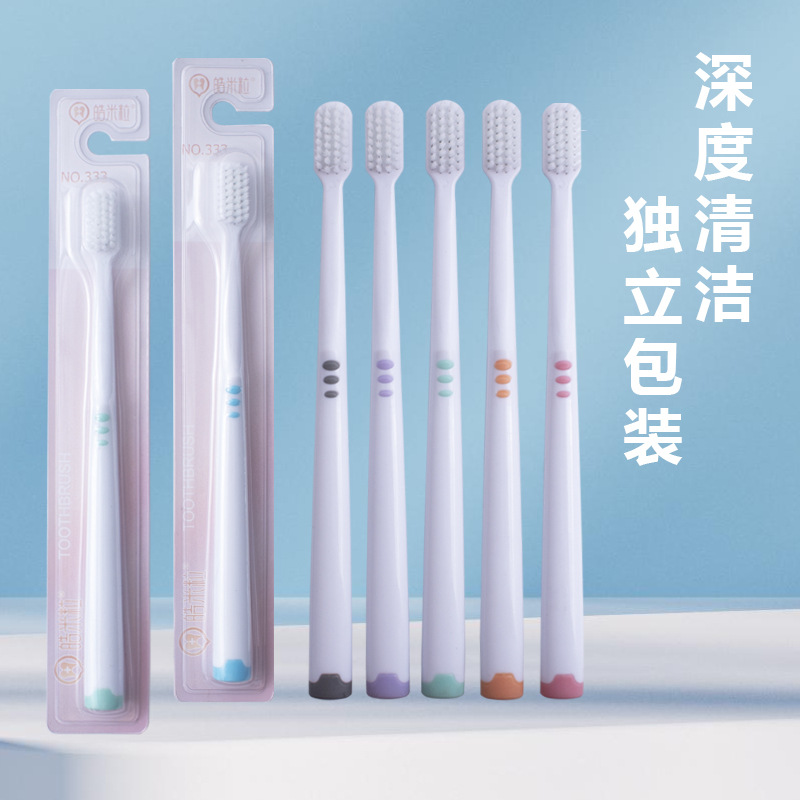 상차오 가정용 칫솔 일반 상품 작은 머리 높은 부드러운 강모 칫솔 미끄럼 방지 핸들 디자인 독립 포장