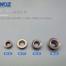 ���lNZ3308ͨ���������㊴���ƬAPMT1135PDER-H2㊵������_�ֲ�