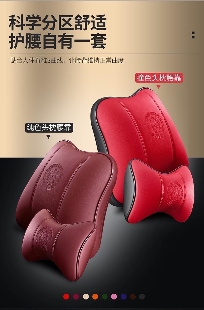 Modern car seat covers, Naimu seat cushions, Elantra, Tucson, Sonata, ix35 full-cover genuine leather all-season seat covers