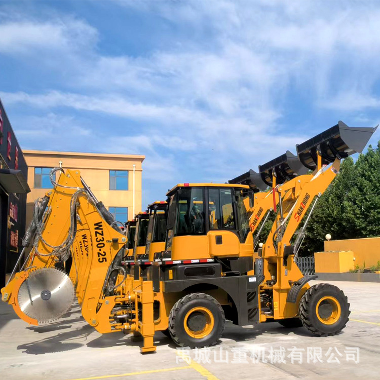 厂家直售 30-25两头忙挖掘装载机 铲挖一体铲车四驱大承重