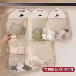内衣袜子熊猫收纳袋宿舍衣柜内内裤挂袋悬挂式网兜收纳整理置物袋