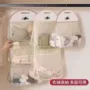 收纳整理悬挂式宿舍挂袋