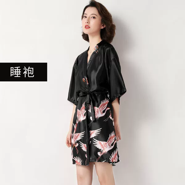 Short single robe - black
