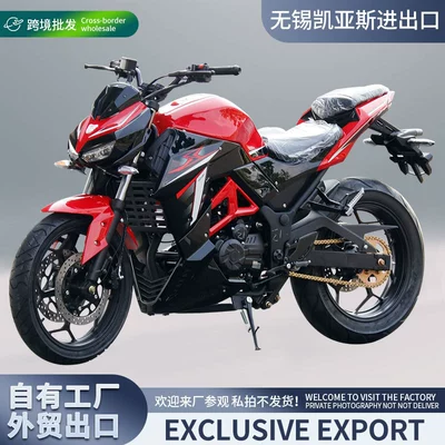 Foreign Trade Cross-Border Python Motorcycle Brand New National Four Electronic Injection Motorcycle Motorcycle Twin-Cylinder Air-Cooled Motorcycle Export