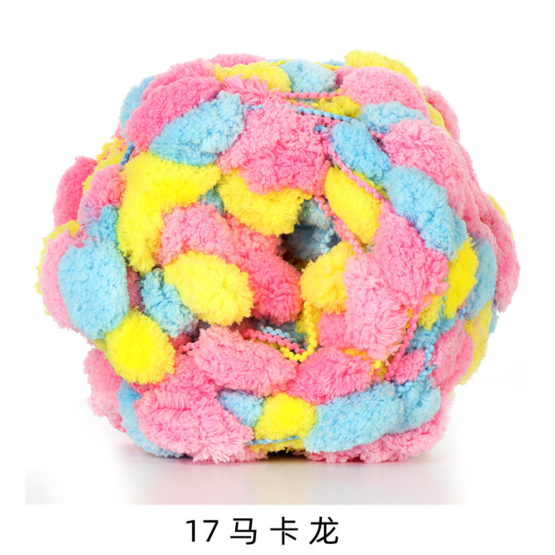 마카롱 17개*100*7S*1*아이스바