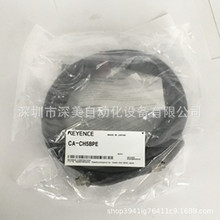 KEYENCE����ʿCA-CH5BP,CA-CH5BPEҕ�Xϵ�y�|��ȫ��ԭ�b��Ʒ �h�r