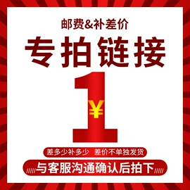 开关电源;适配器;充电电源