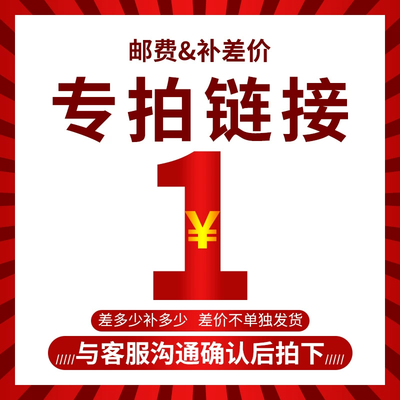 1 yuan Jutai Electronics Co., Ltd. Рождественские подарки для питания Светодиодный переключатель адаптера внутреннего и наружного производителей