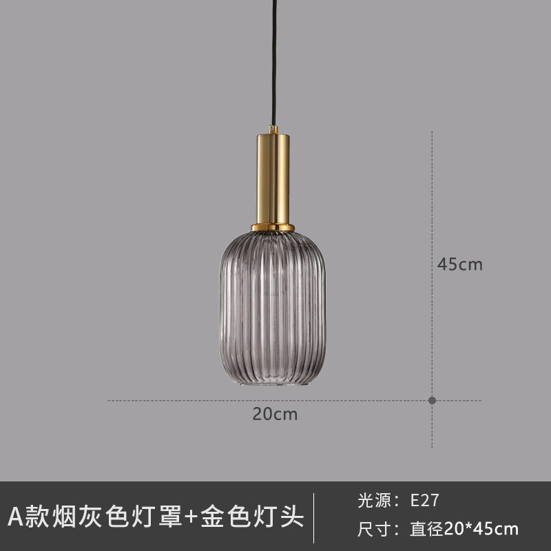 Nordic creativo bar restaurante araña personalidad simple rayas linterna araña sola cabeza pintura verde araña de cristal