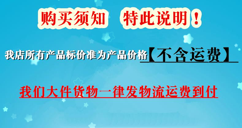 O1CN01rfZU5d1v0t1cHlHjy_!!2036