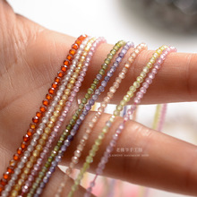 7���WϹ���� 2mm�����ʯ�A�� ��ʽ�̽���DIY�ִ������Ʒ���