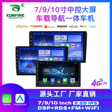 ׿܇dGPS{ocarplayпشһwCWIFI