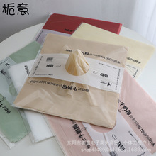 �d�� С��ȡʽţ�����޼�����ѩ�漈�������r������ˇ�r�����ϰ�