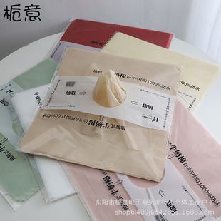 �d�� С��ȡʽţ�����޼�����ѩ�漈�������r������ˇ�r�����ϰ�