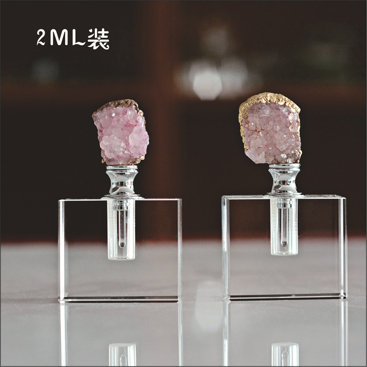 Crystal Essence Bottle Women's Perfume Sub-bottling Counter Perfume Sample Beauty Liao Essence Small Capacity Pack