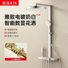 �羳���~�R�����y���@��ԡ�������b�๦���������I�a�������̰�