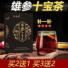 �˅�ʮ�������˷ǰ�ҹ�o/�η��B�I���Ϲ��謔�������ۻ���轷���