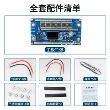 18650�늳ز��P��ֳ�С�ͱ�yʽ�c���Cdiyȫ�����Һ��100�n