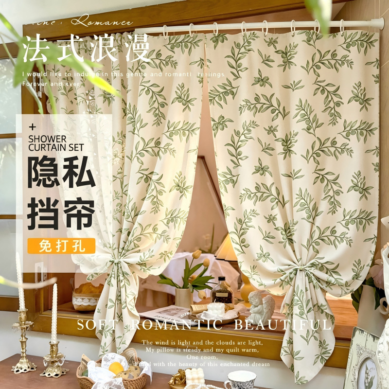 No-drill blackout curtains for rental apartments, bedroom, balcony, sunshade, French-style window privacy curtain, ready-made fabric No-drill blackout curtains for rental apartments, bedroom, balcony, sunshade, French-style window privacy curtain, ready-made fabric