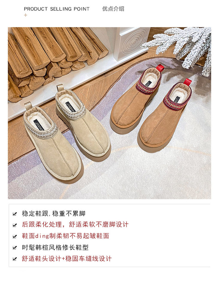 Dép lười nữ da bò thật đế dày lót lông nhân tạo giữ ấm, gót 4 cm — Màu cát, Màu hạt dẻ chi tiết 7