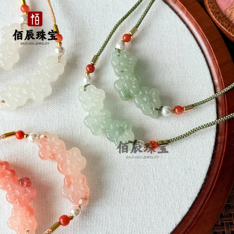 天然新疆金丝玉横式梅花天山翠吊坠桃花酿玉梅花玉衡横锁骨链挂件|undefined