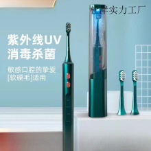 ����늄���ˢ��늿�őҸ����˿��ܛë늄���ˢ��HUV����