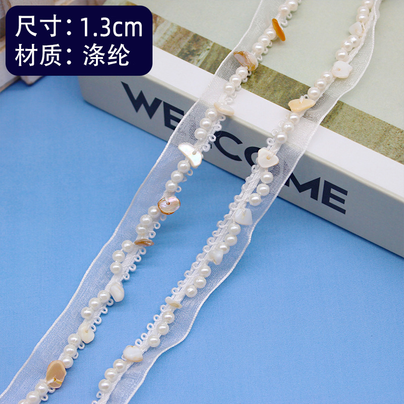 �ֻ���ɴ������˿֯�� ͯװ������װ�θ��� ѩɴ�����黨����