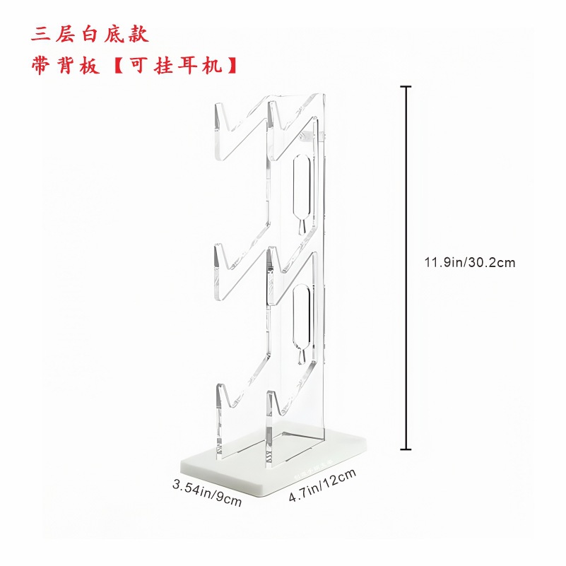 Soporte de exhibición de gamepad de acrílico Soporte de auriculares de escritorio transparente inalámbrico PS4 Soporte de mango universal PS5