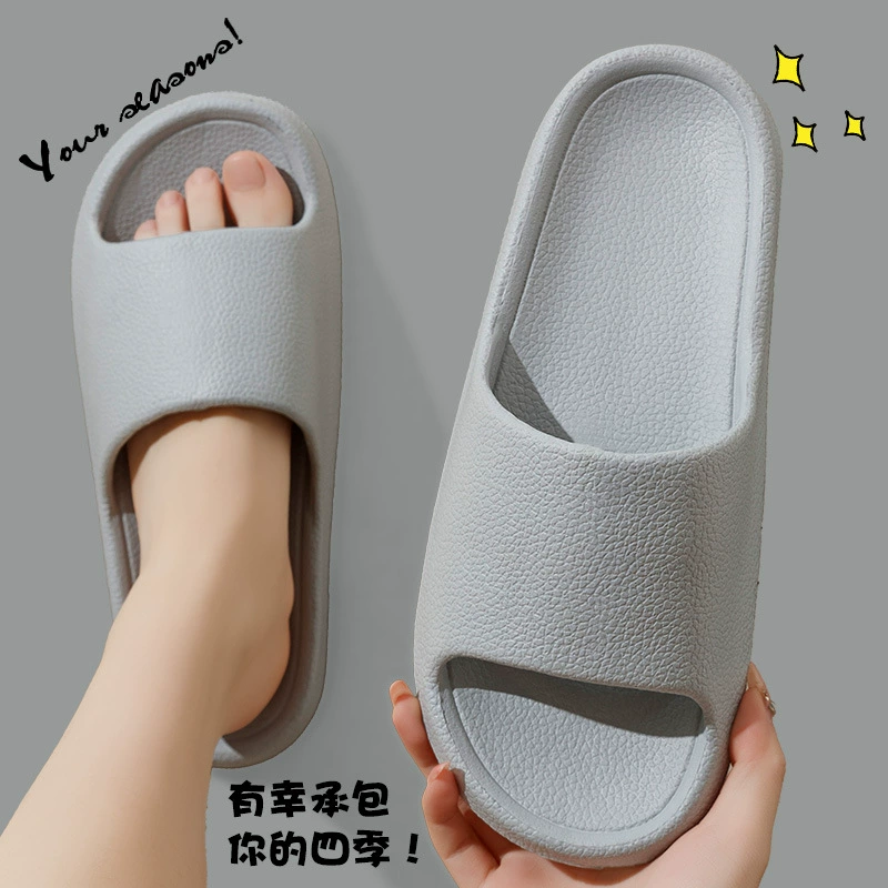 Летние тапочки EVA новые немые Модные Простые сандалии с мягким дном для домашней ванной комнаты Нескользящая верхняя одежда оптом