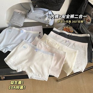 ���s�nϵƽ�Ƿ��߹��ѝŮ10a�־�͸�⼃���d���ζ���һ��ȫѝ