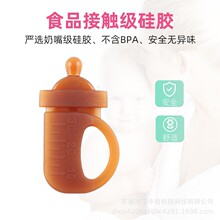 防吃手婴儿奶瓶牙胶硅胶可水煮新生儿磨牙器安抚咬胶玩具