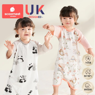 Baby Pajamas New Style Boys and Girls Kidsren's One-Piece Pure Cotton Baby Sleeping Bag Summer Sleeping Belt Nightgown Anti-Kick Quilt