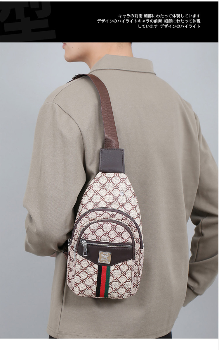 Cross-border chest bag, men's crossbody bag, travel shoulder bag, large-capacity leather bag, sports small backpack, multi-functional men's bag undefined