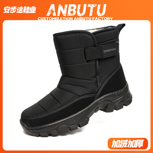 �羳�¿�ѩ��ѥ��Ůͬ���a�|���ӽq�Ӻ�r����Ͳ��ů������ЬŮ