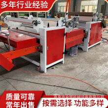 �R�����Ĥľ����N��C�ԄӔ�Ĥ �ܶȰ��p��t�q���N���C