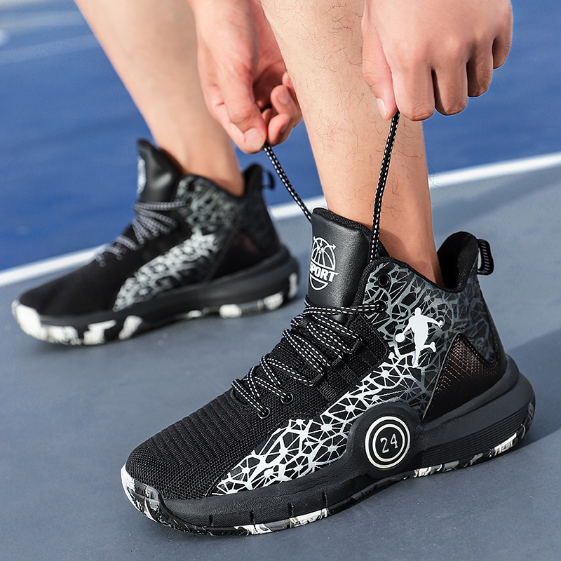Comfortable men's basketball plus size couple fashionable anti slip and wear-ristant student sho, outdoor sports_voghion.com