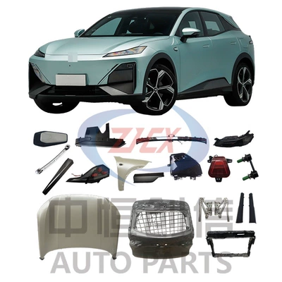 Suitable for Changan Deep Blue S7 Deep Blue S07 Full Vehicle Parts, Body Chassis, Engine Parts, Appearance Parts