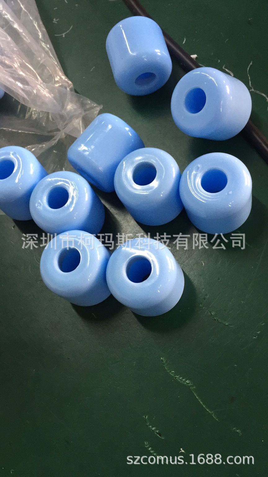 COMUS柯玛斯空心磁性浮球，耐酸碱PP,PVDF磁浮球