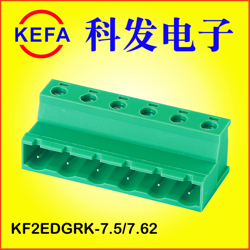 Ʒӳֱ  ߶߲ʽ߶  KF2EDGRK-7.5/7.62