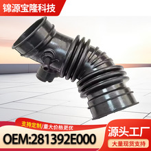 281392E000 28139-2E000 �������ִ����ǽ�������