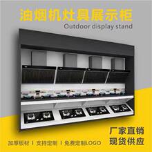 �͟��C��չʾ�����չʾ����ˮ�����{���������N�lչ��