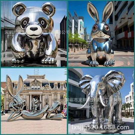 景观雕塑;广告牌;排椅、等候椅