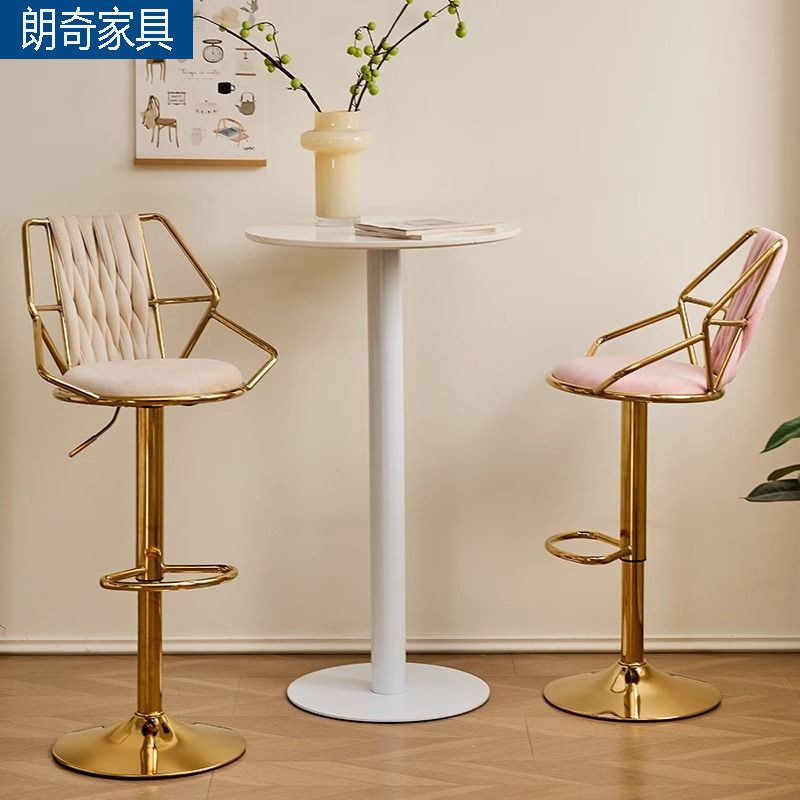 Sillas de bar sillas elevadoras taburetes de recepción de bar taburetes caseros taburetes de cajero taburetes taburetes redondos asientos